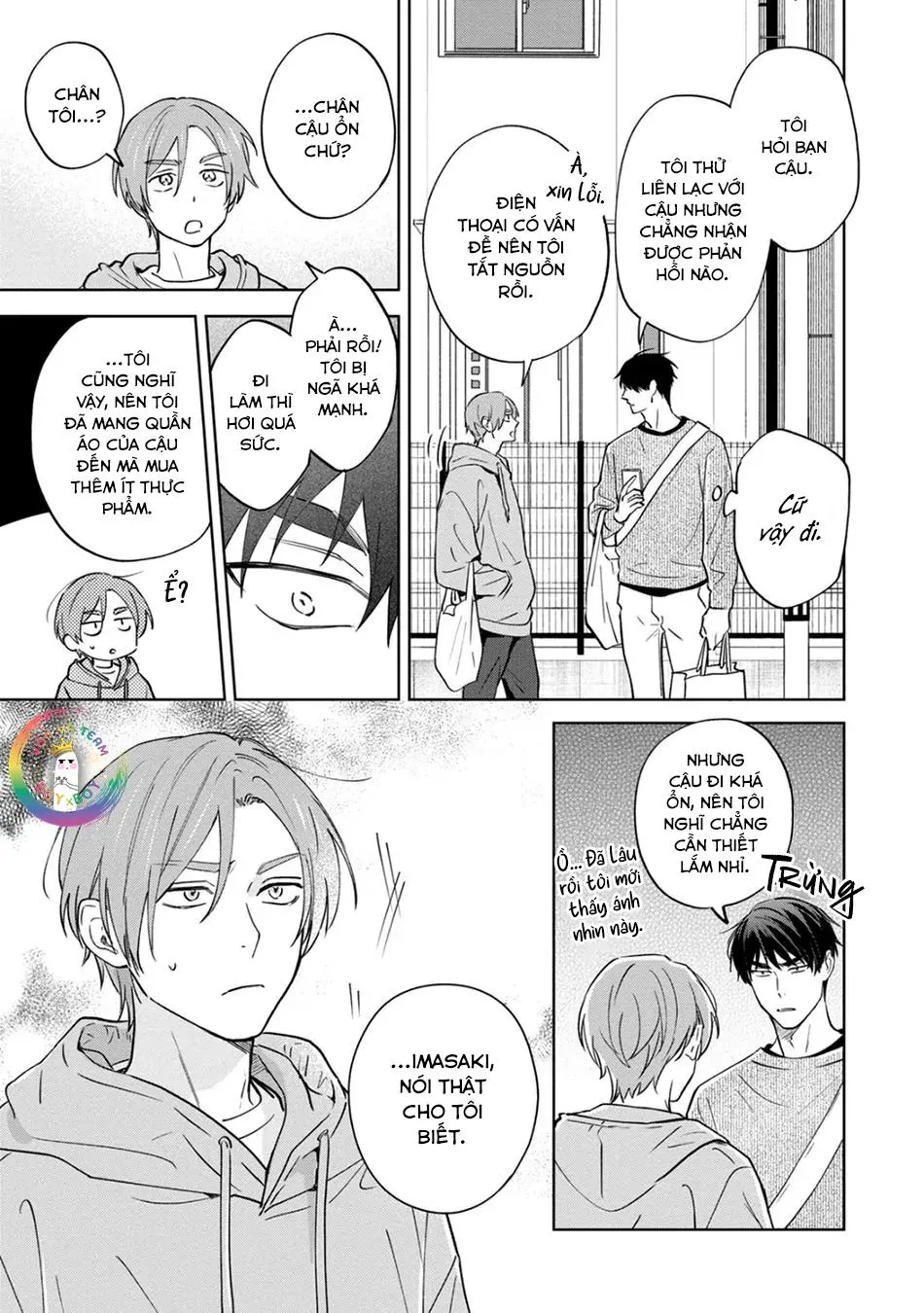 (END) Tương Lai May Mắn Của Chúng Ta Chapter 4 Trang 34