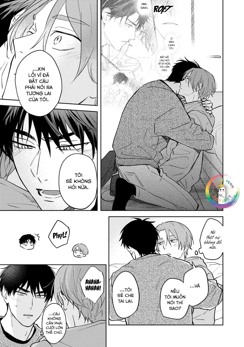 (END) Tương Lai May Mắn Của Chúng Ta Chapter 5 Trang 16