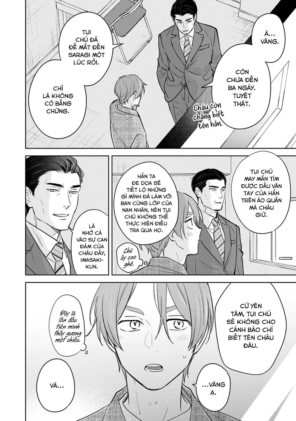 (END) Tương Lai May Mắn Của Chúng Ta Chapter 5 Trang 25