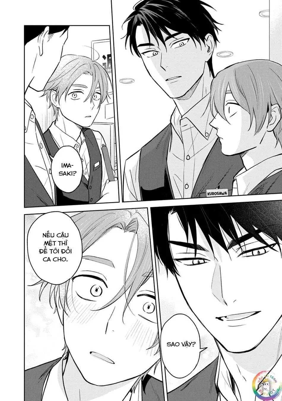 (END) Tương Lai May Mắn Của Chúng Ta Chapter 6 Trang 5