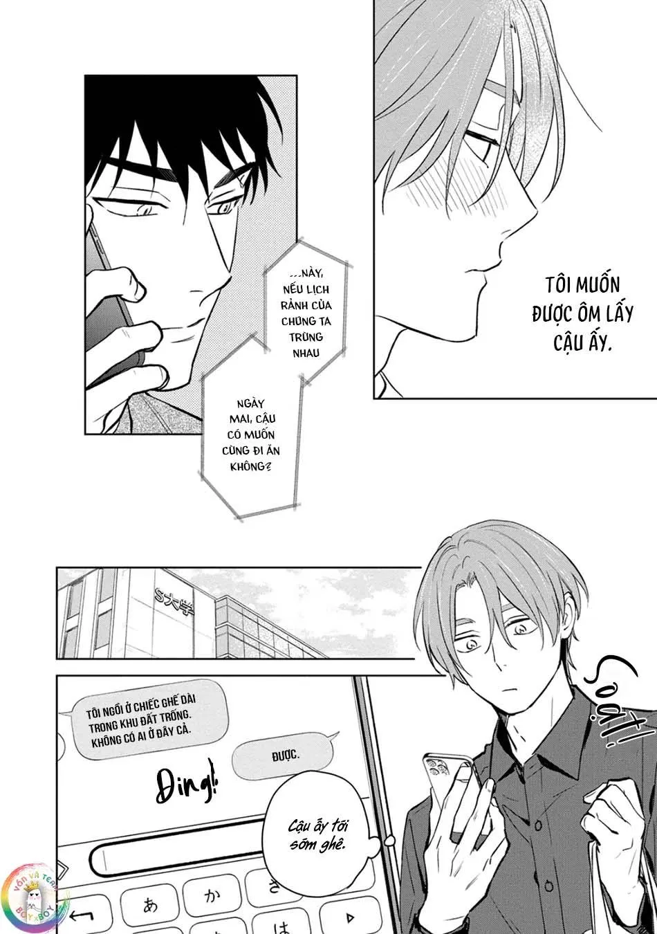 (END) Tương Lai May Mắn Của Chúng Ta Chapter 6 Trang 11