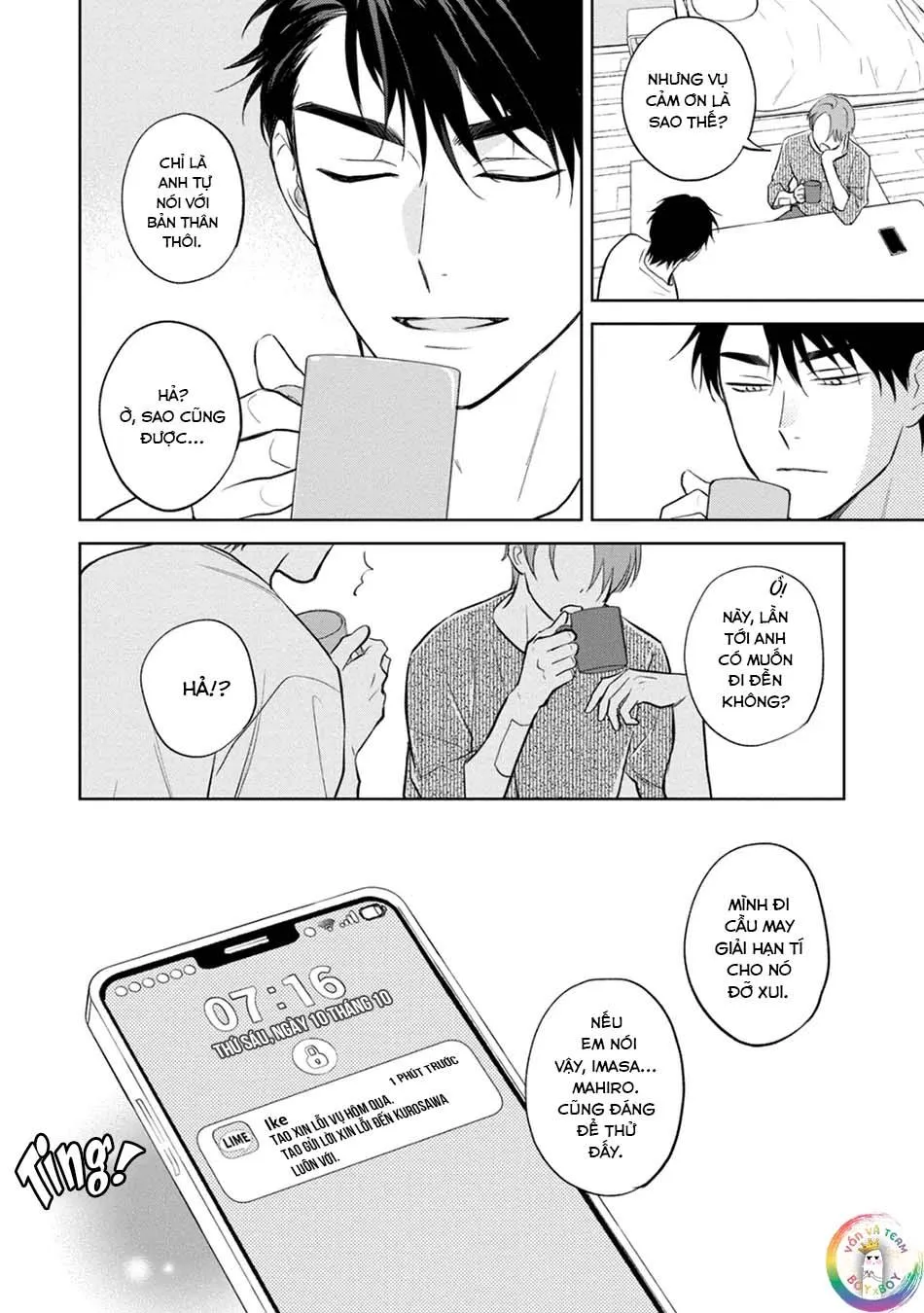 (END) Tương Lai May Mắn Của Chúng Ta Chapter 6 Trang 37