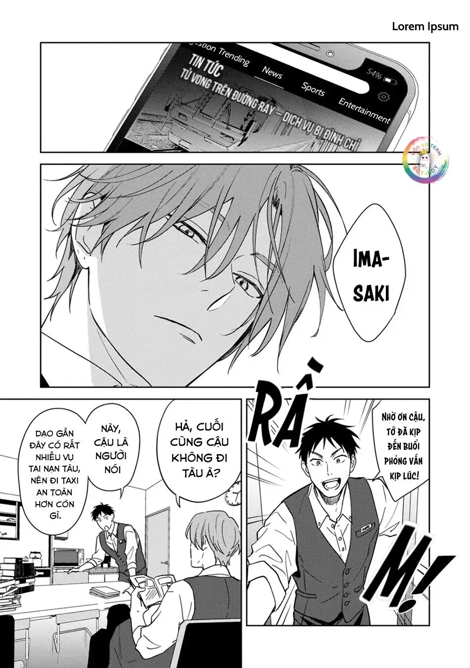 (END) Tương Lai May Mắn Của Chúng Ta Chapter 1 Trang 7