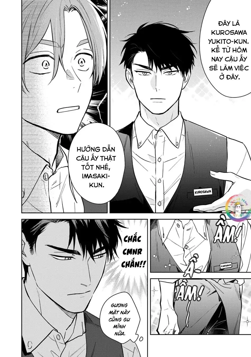 (END) Tương Lai May Mắn Của Chúng Ta Chapter 1 Trang 13