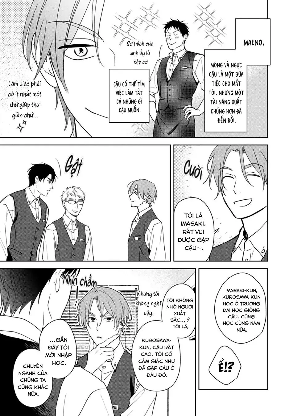 (END) Tương Lai May Mắn Của Chúng Ta Chapter 1 Trang 14