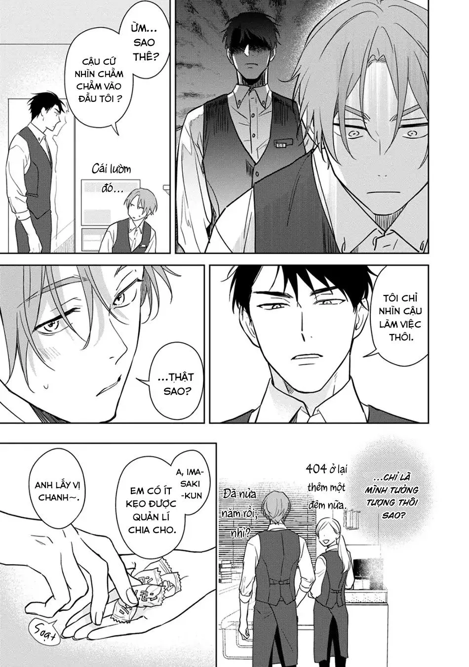 (END) Tương Lai May Mắn Của Chúng Ta Chapter 1 Trang 16