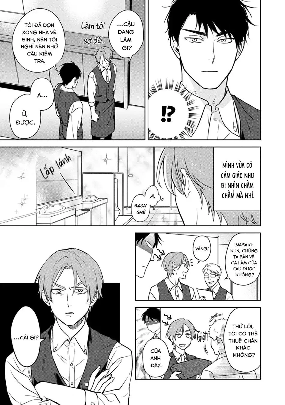 (END) Tương Lai May Mắn Của Chúng Ta Chapter 1 Trang 18