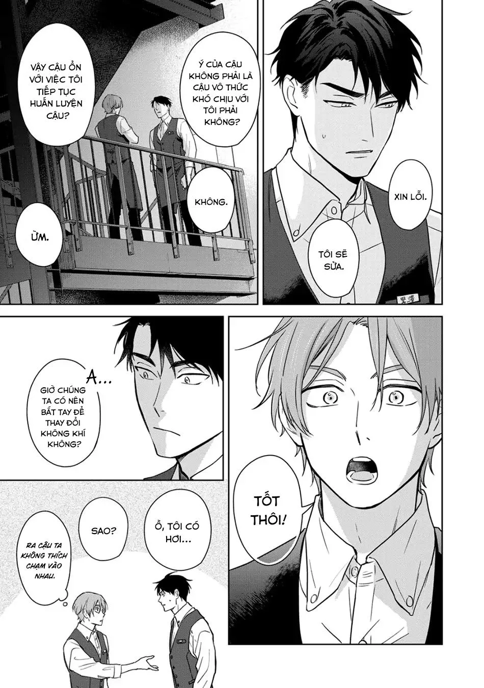 (END) Tương Lai May Mắn Của Chúng Ta Chapter 1 Trang 20