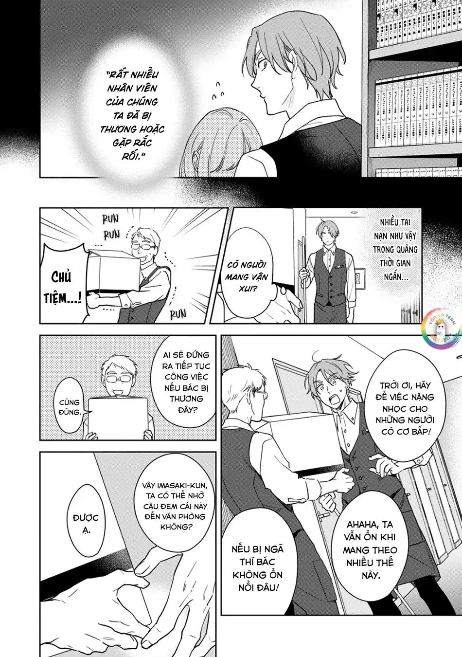 (END) Tương Lai May Mắn Của Chúng Ta Chapter 1 Trang 32