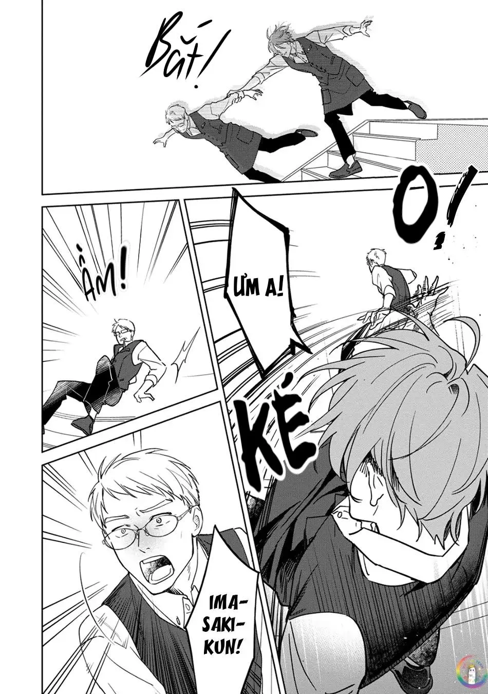 (END) Tương Lai May Mắn Của Chúng Ta Chapter 1 Trang 34