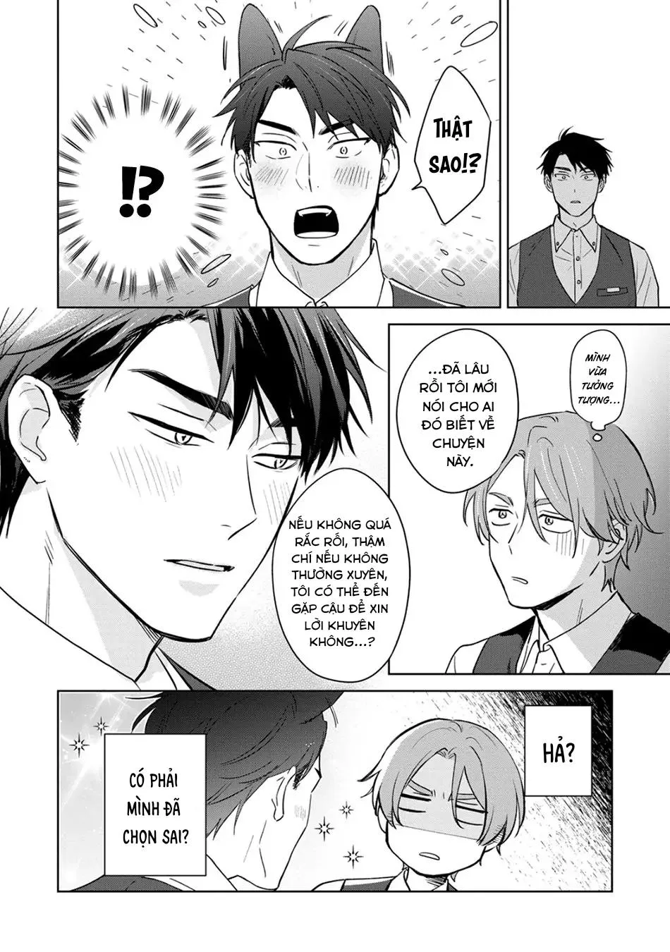 (END) Tương Lai May Mắn Của Chúng Ta Chapter 1 Trang 47