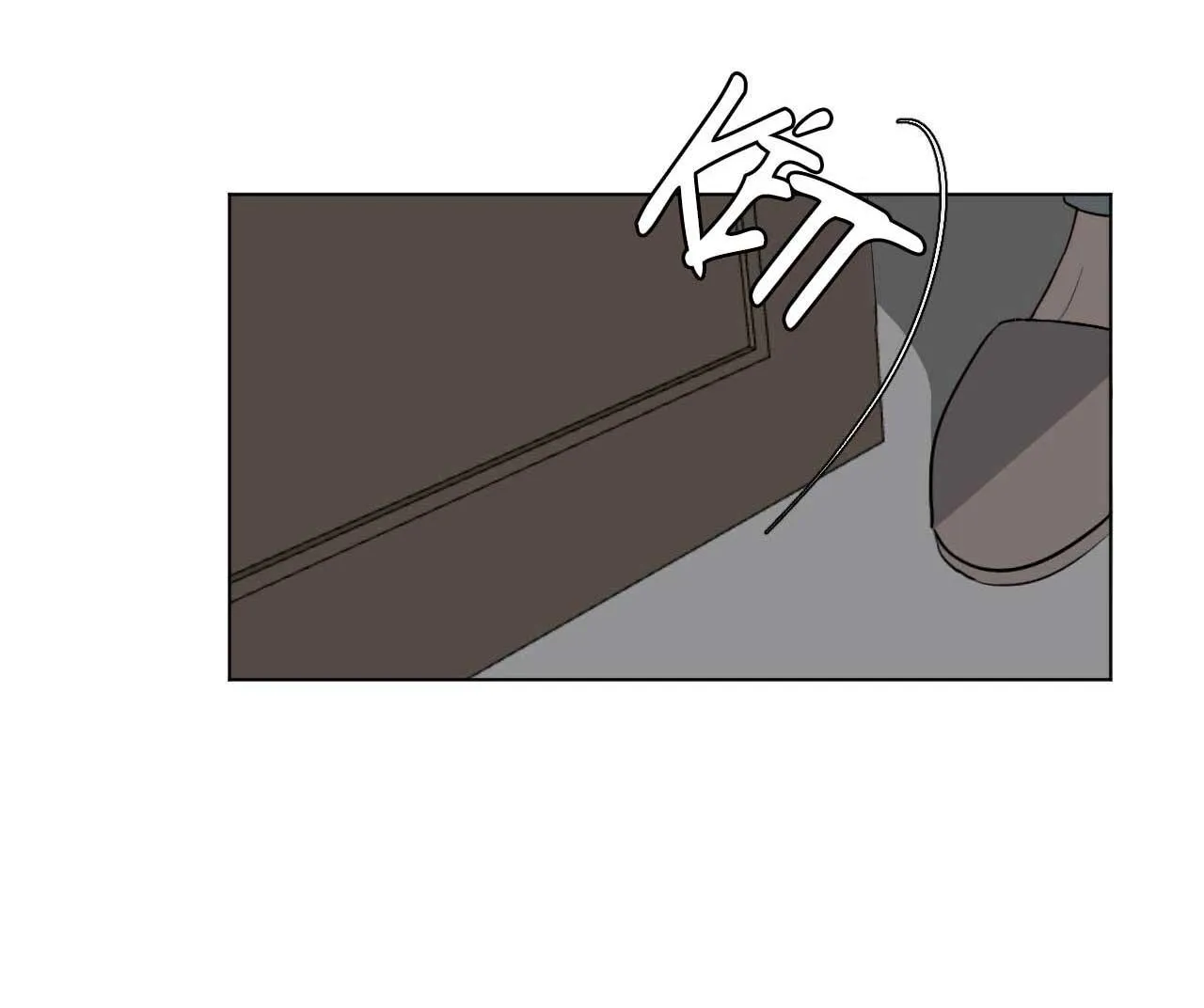 TƯƠNG PHẢN Chapter 2 Trang 77