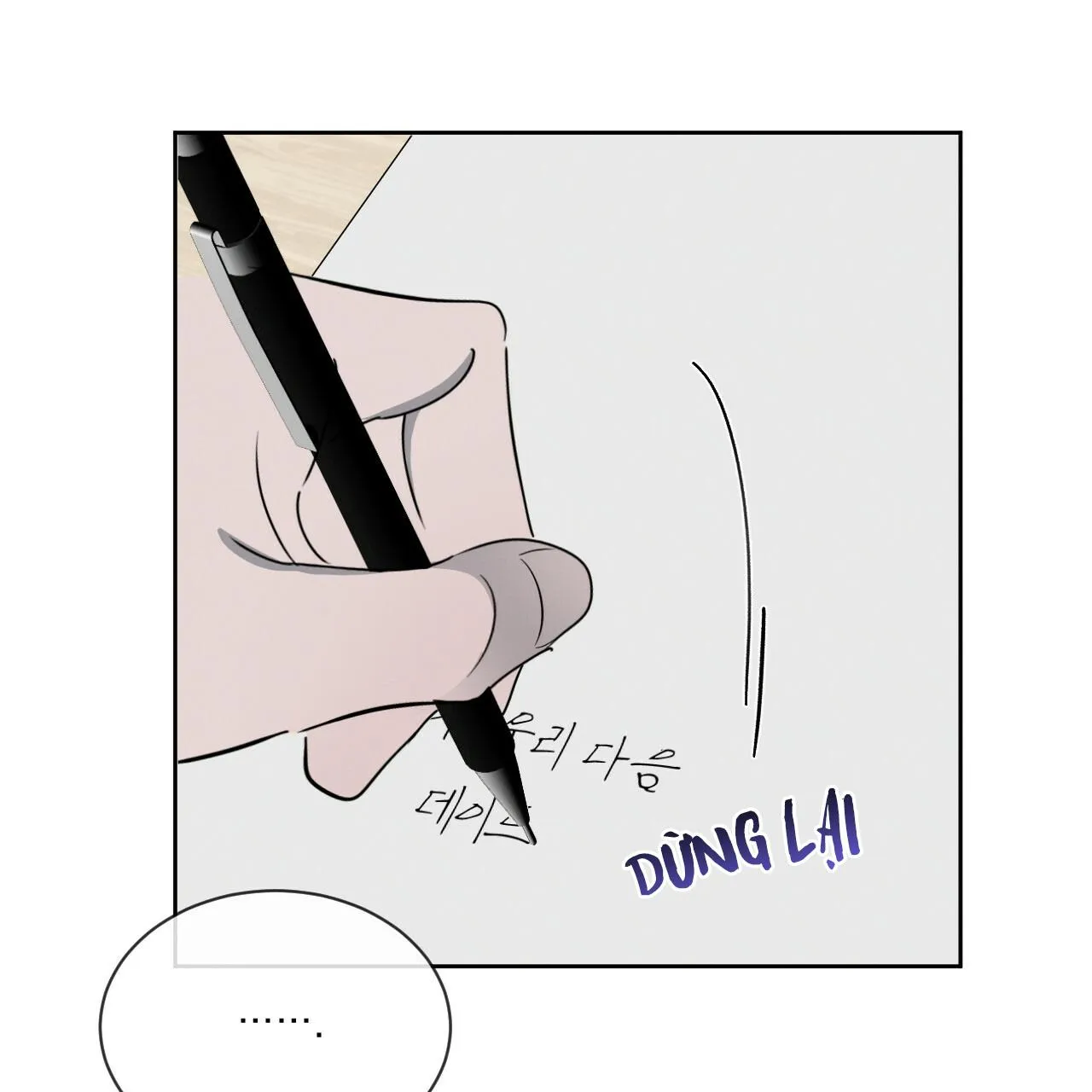 TƯƠNG PHẢN Chapter 11 Trang 33