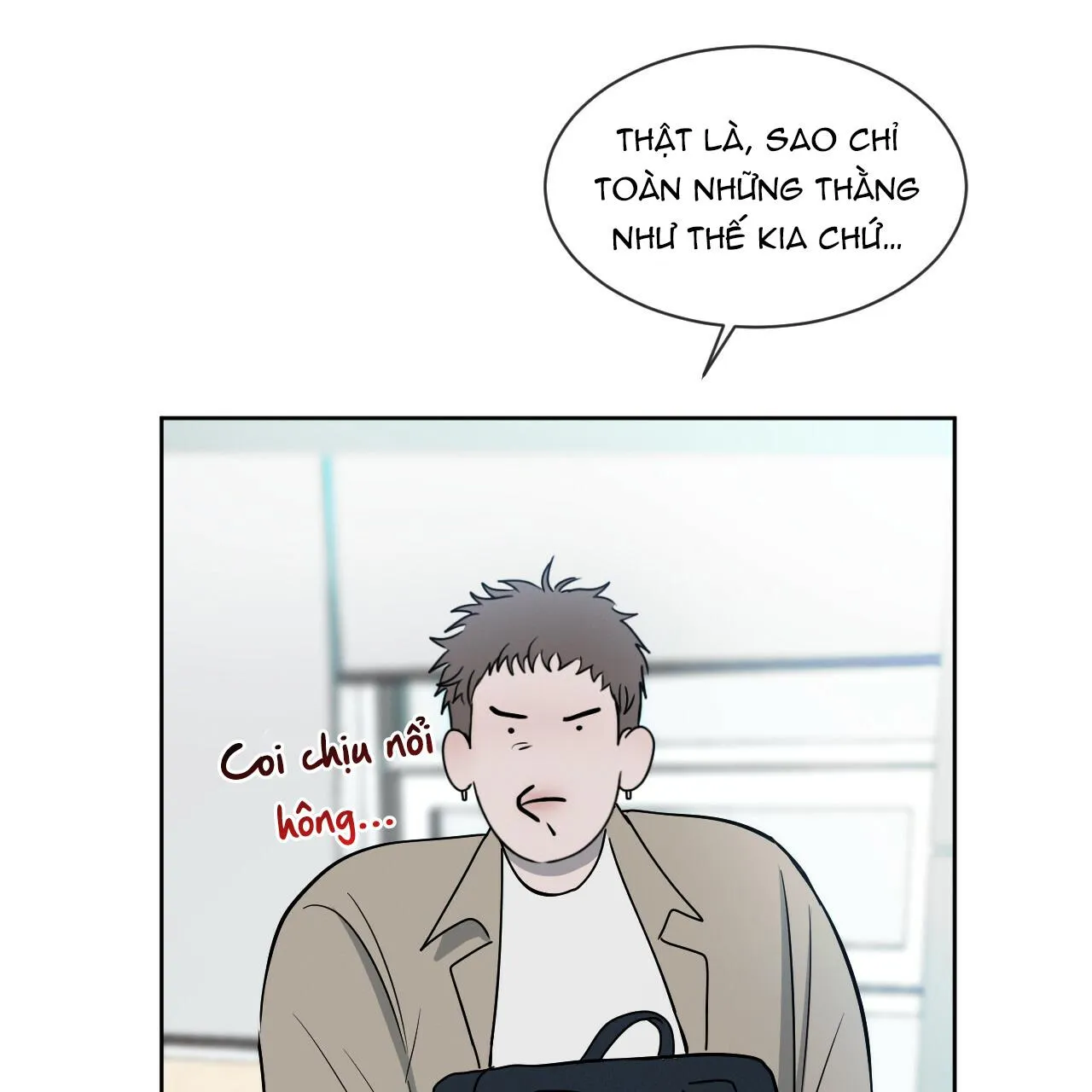 TƯƠNG PHẢN Chapter 11 Trang 79