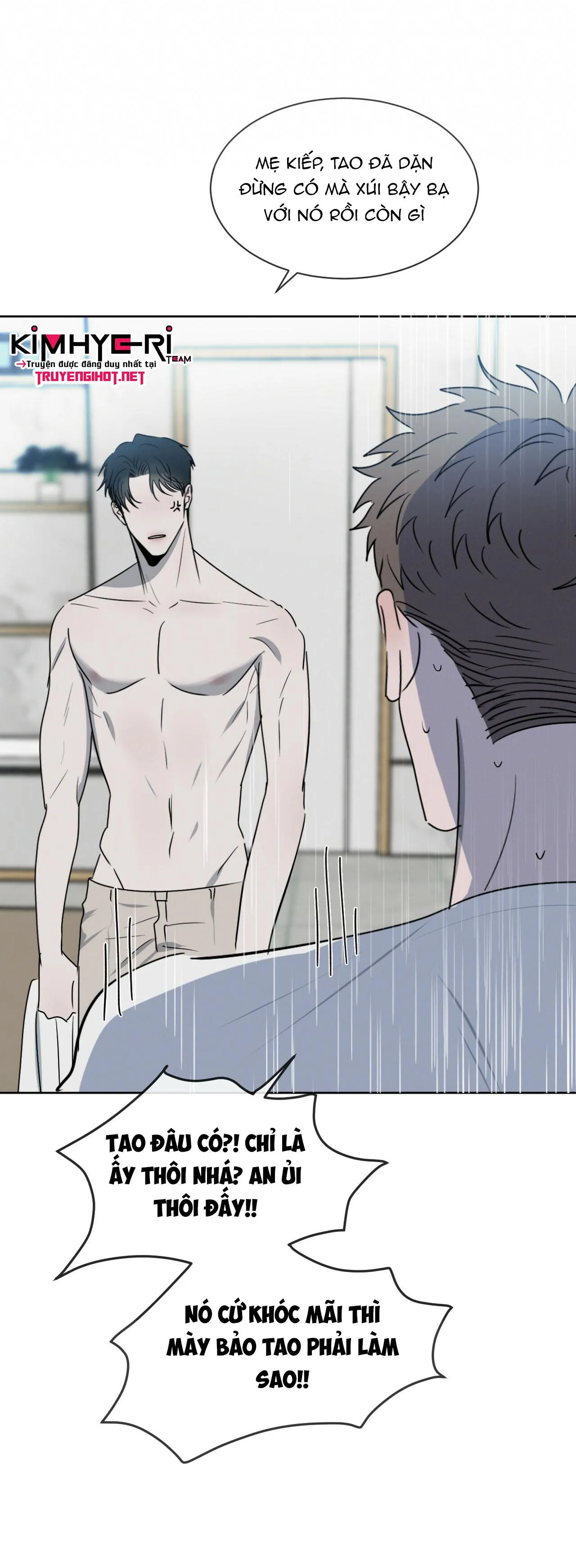 TƯƠNG PHẢN Chapter 12 Trang 8