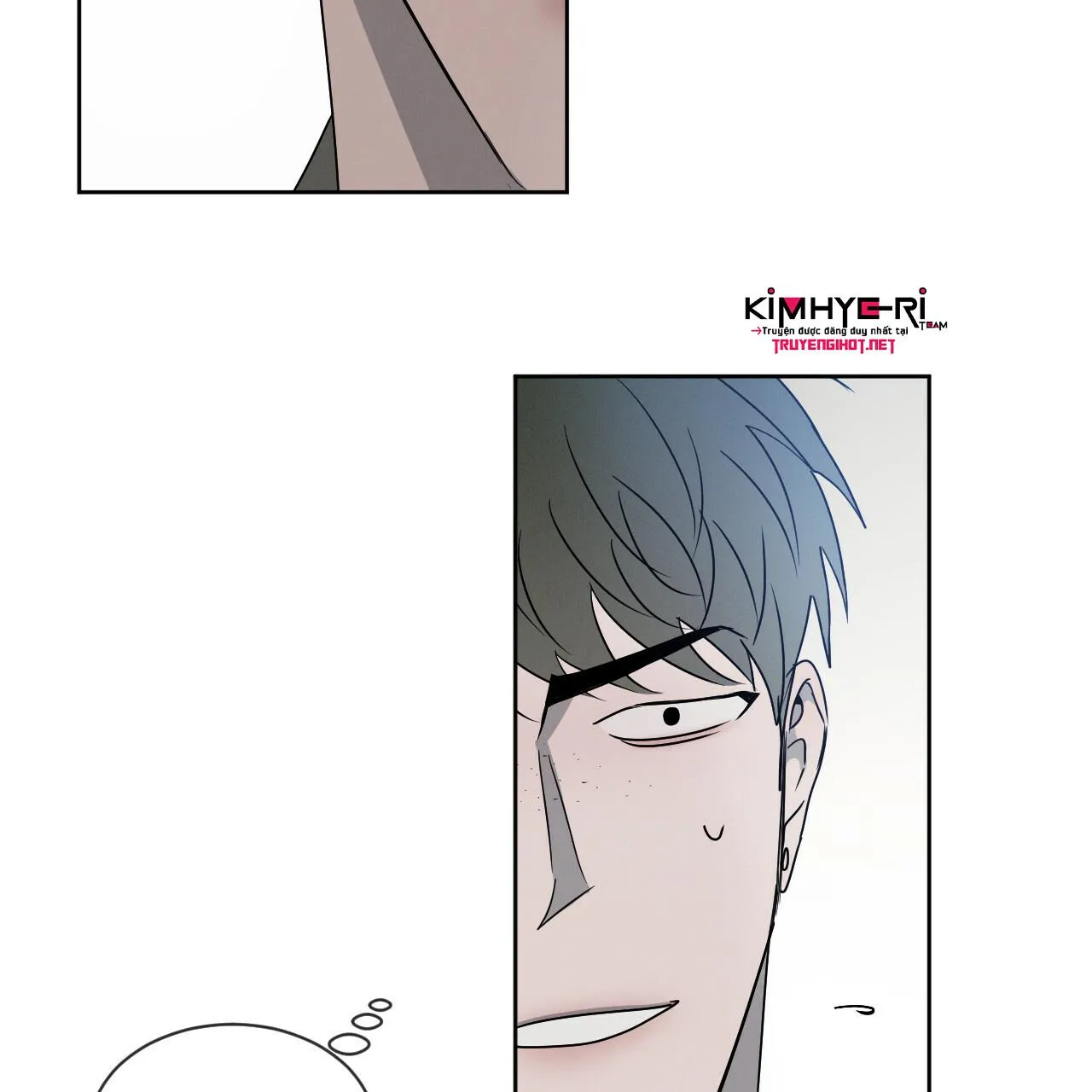 TƯƠNG PHẢN Chapter 15 Trang 83