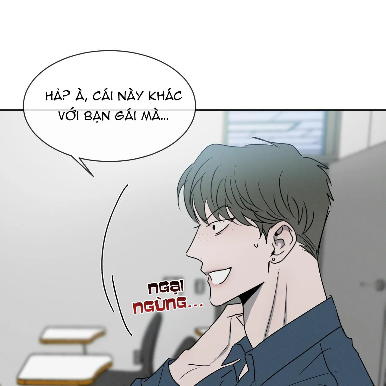 TƯƠNG PHẢN Chapter 15 Trang 86