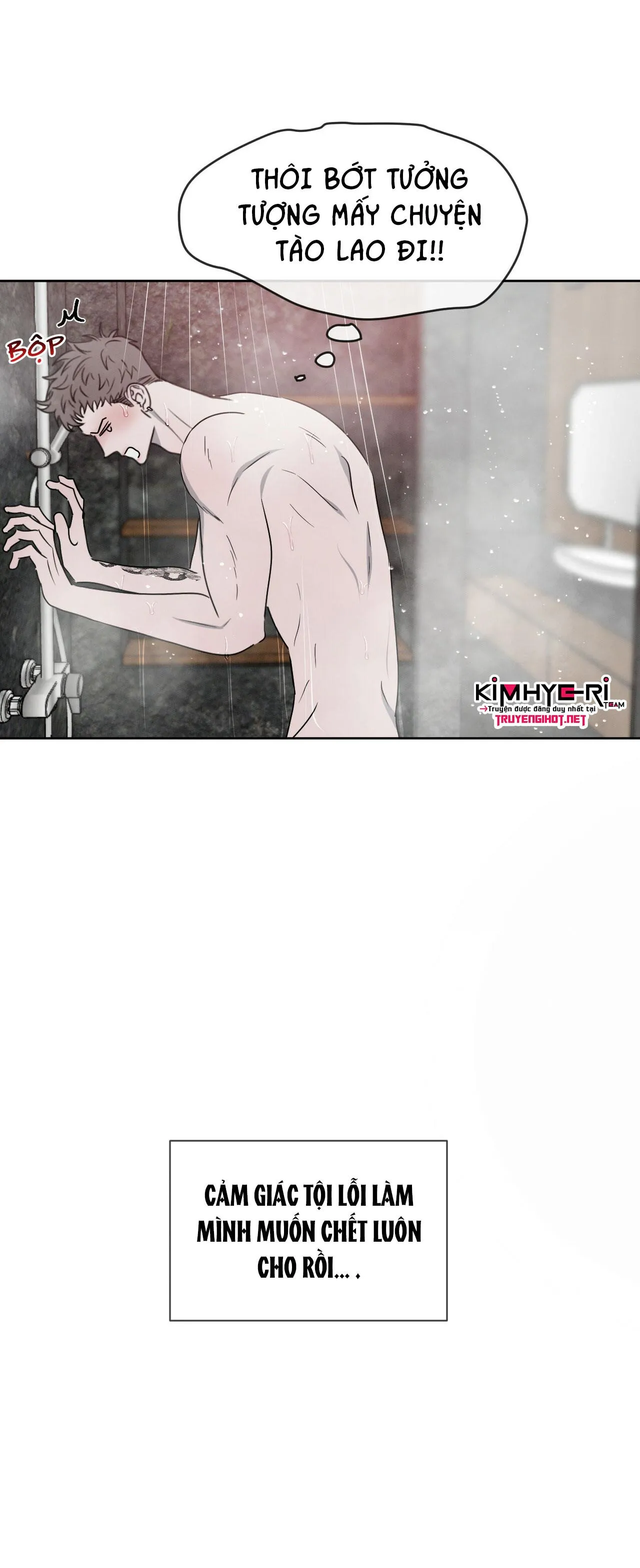 TƯƠNG PHẢN Chapter 16 Trang 5