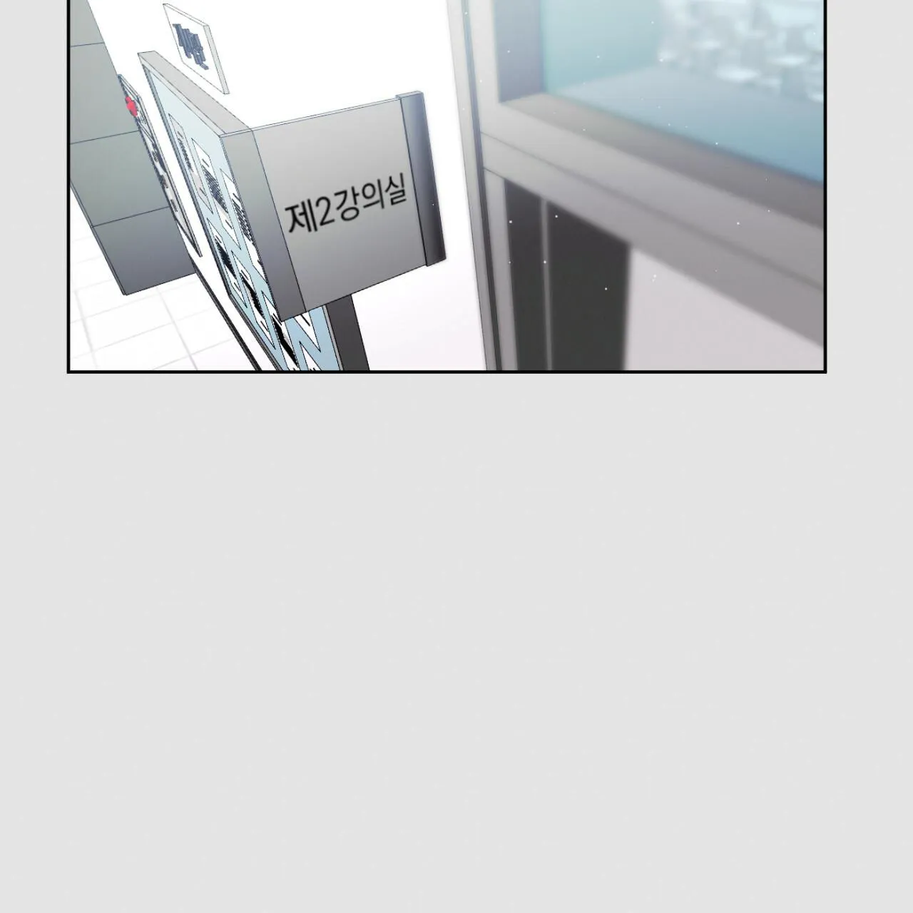 TƯƠNG PHẢN Chapter 16 Trang 81