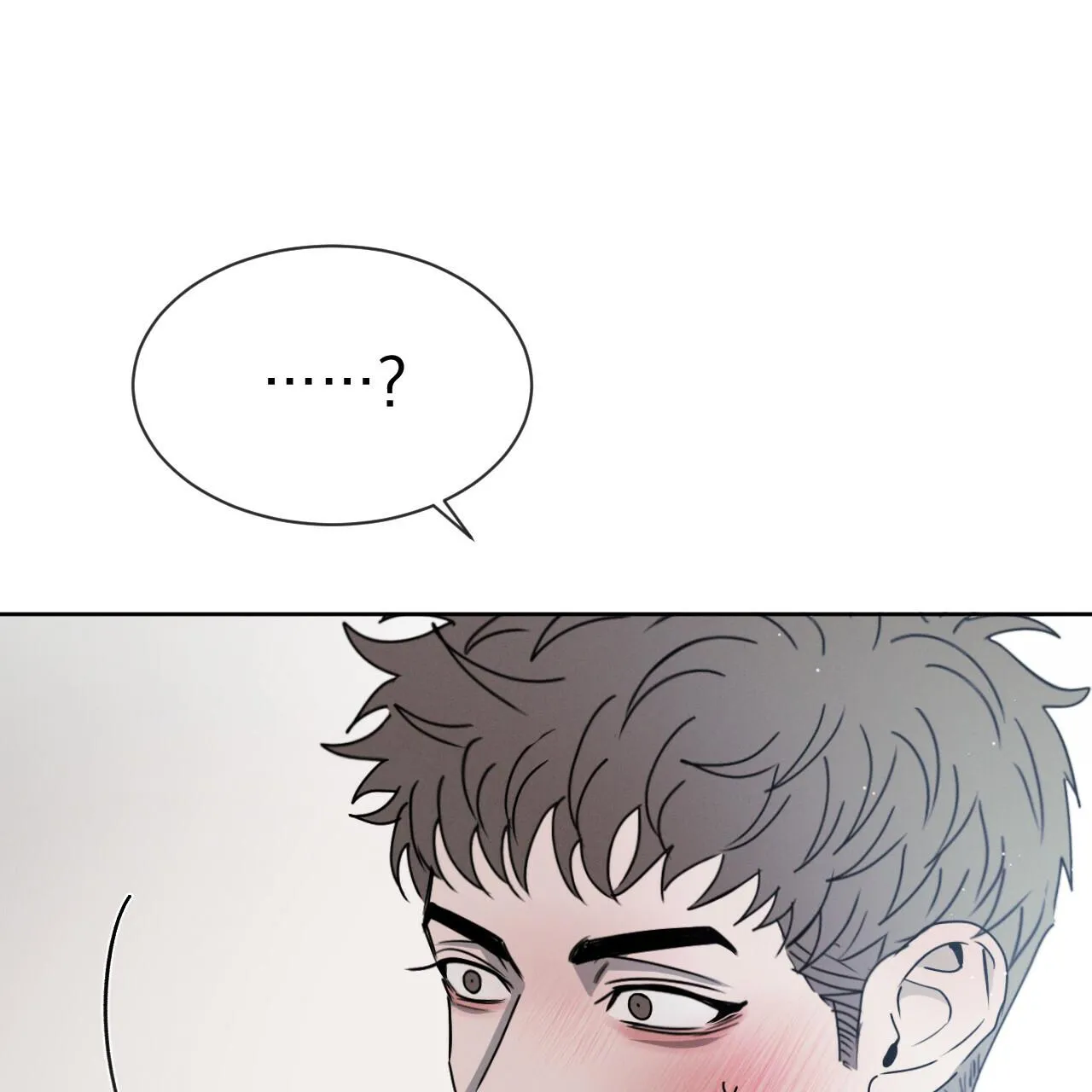 TƯƠNG PHẢN Chapter 17 Trang 46