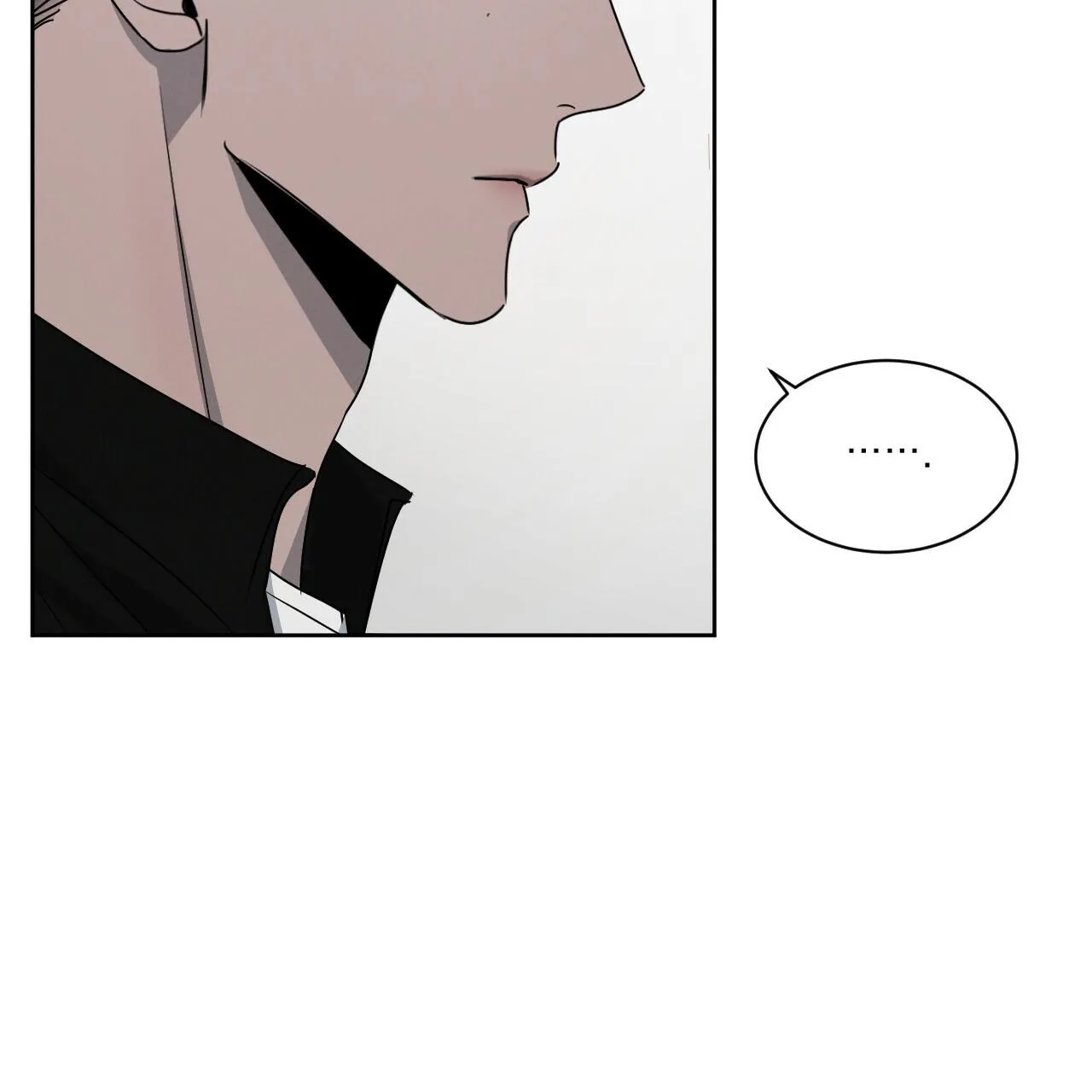 TƯƠNG PHẢN Chapter 17 Trang 91