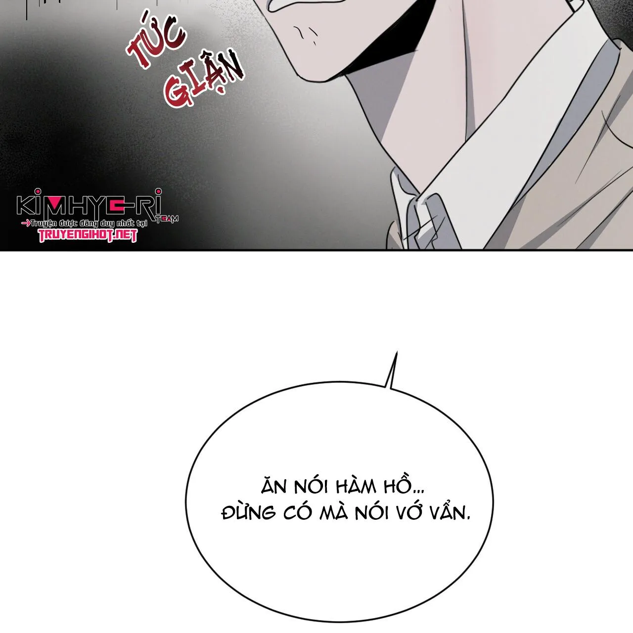 TƯƠNG PHẢN Chapter 17 Trang 104