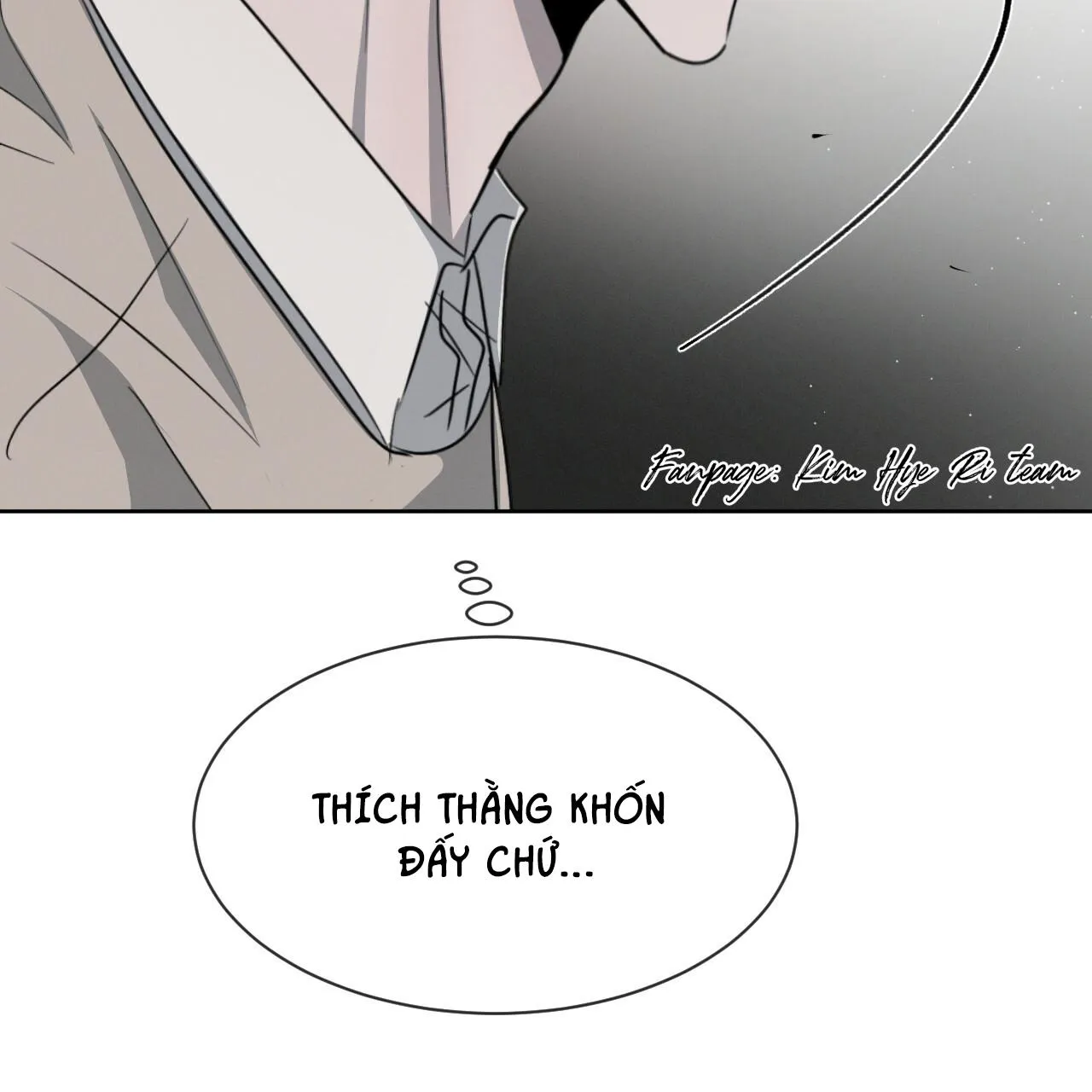 TƯƠNG PHẢN Chapter 17 Trang 131