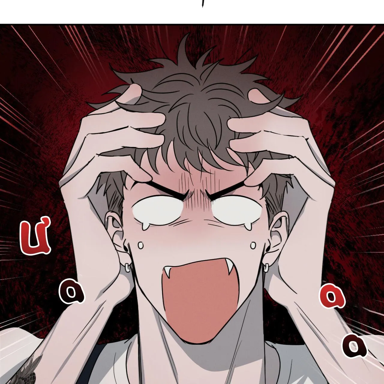 TƯƠNG PHẢN Chapter 19 Trang 68