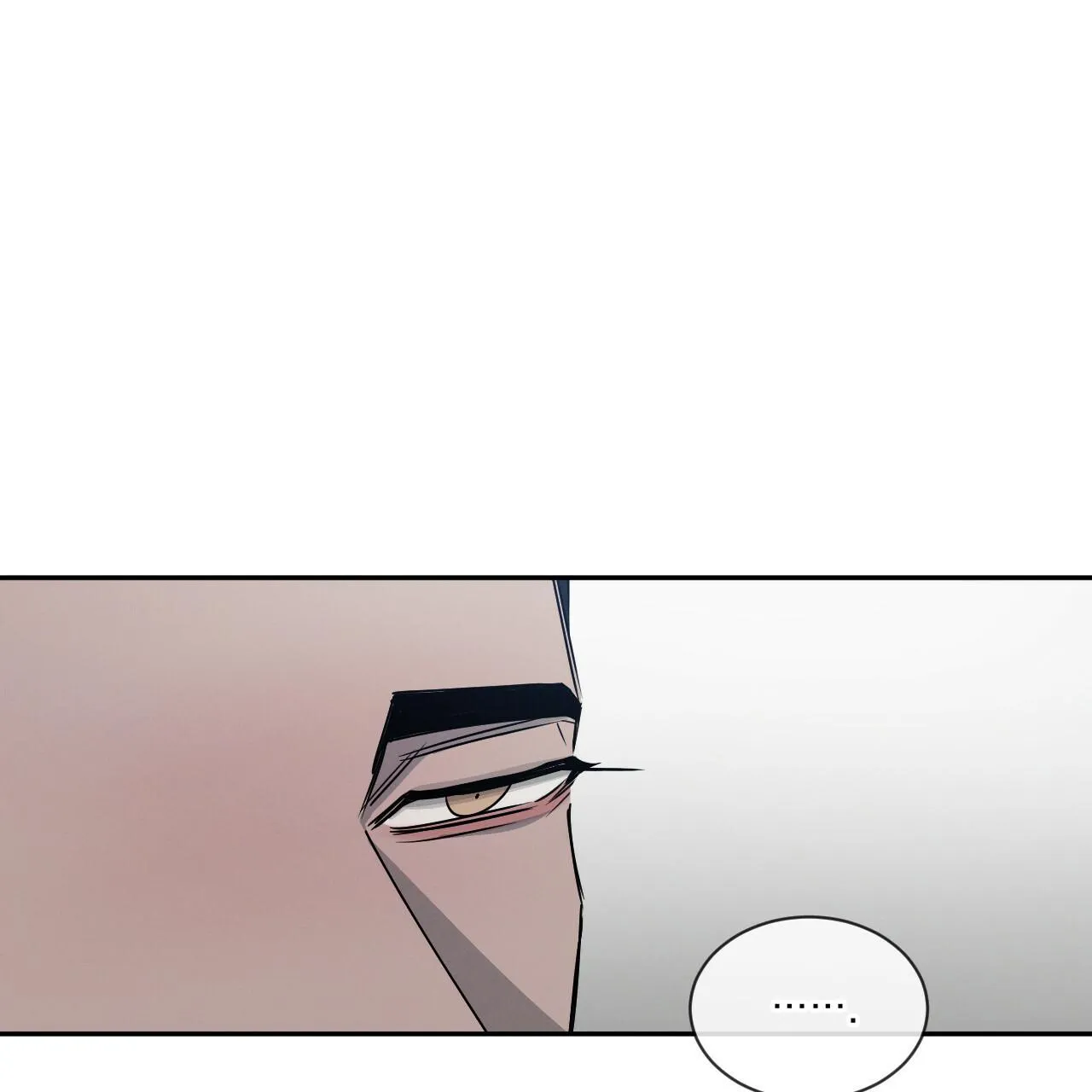 TƯƠNG PHẢN Chapter 19 Trang 89