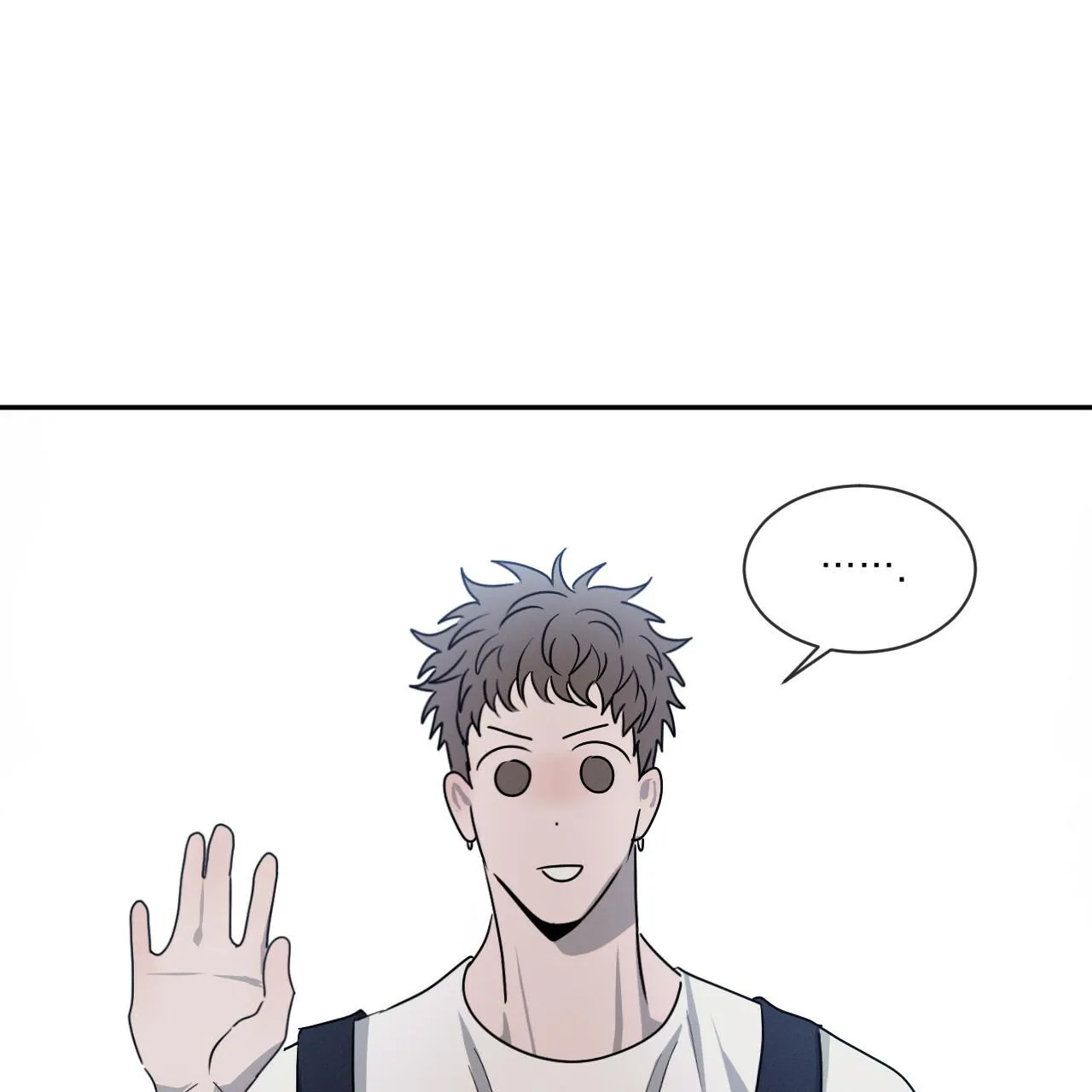 TƯƠNG PHẢN Chapter 19 Trang 105