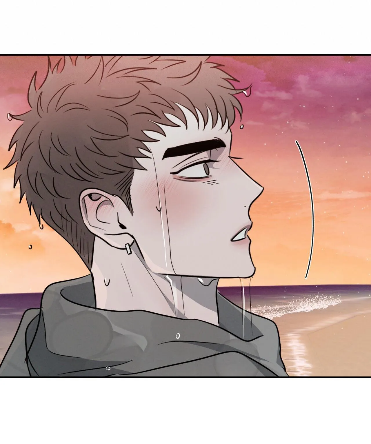 TƯƠNG PHẢN Chapter 21 Trang 66