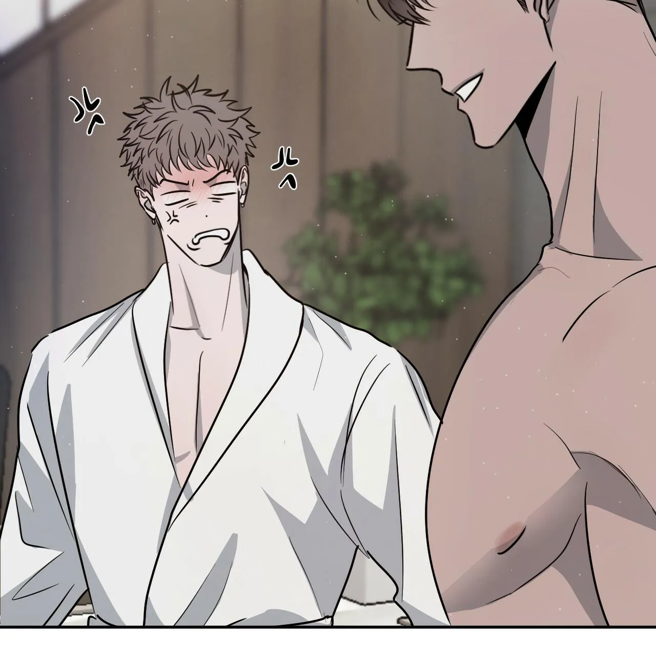 TƯƠNG PHẢN Chapter 22 Trang 81