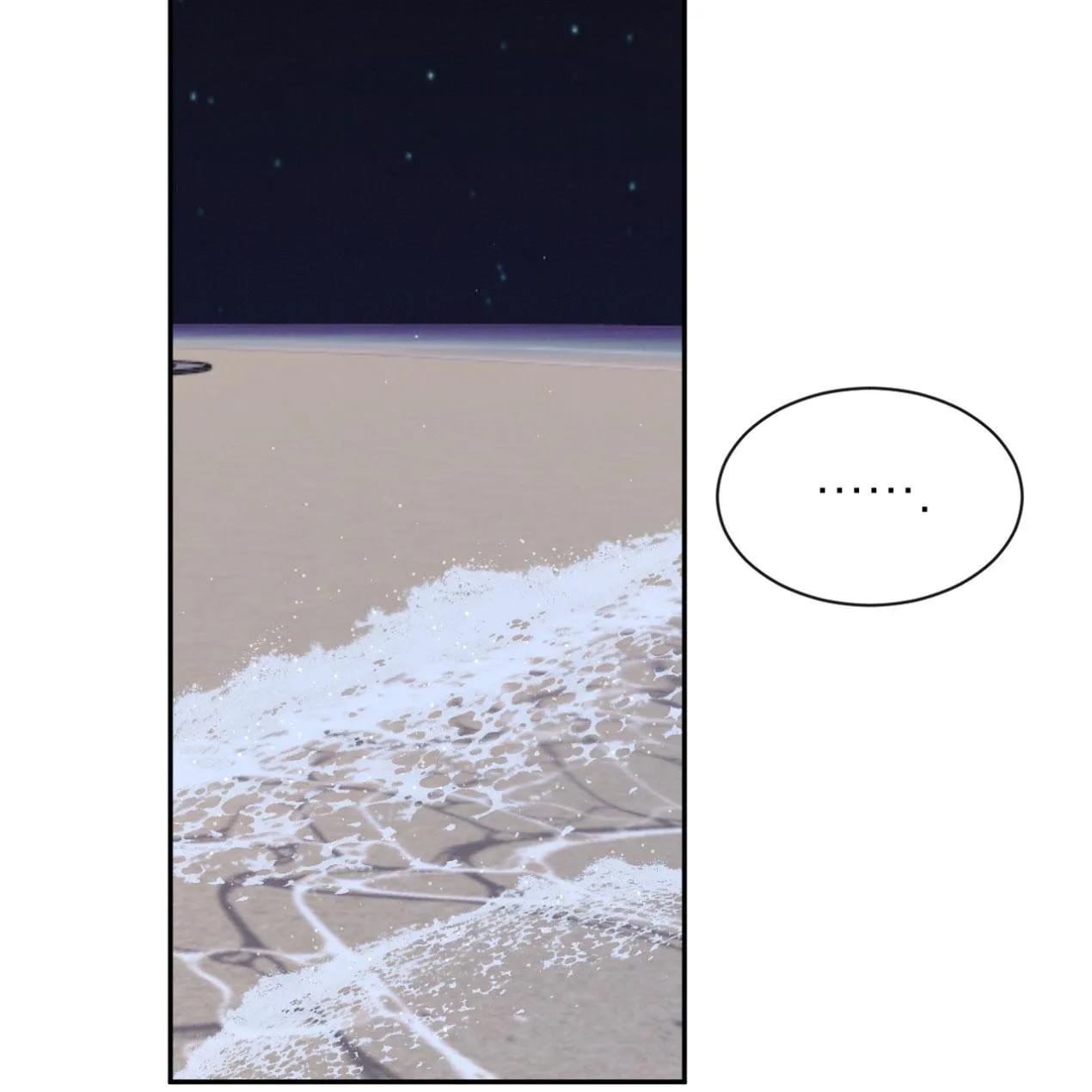 TƯƠNG PHẢN Chapter 26 Trang 51