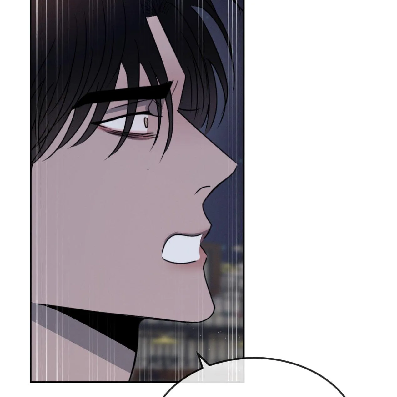 TƯƠNG PHẢN Chapter 26 Trang 72