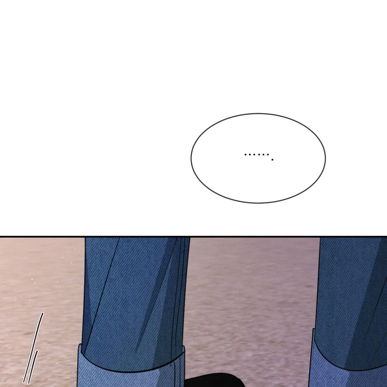 TƯƠNG PHẢN Chapter 26 Trang 92