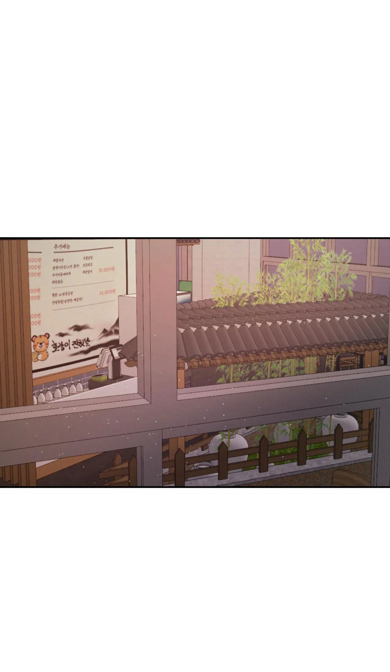 TƯƠNG PHẢN Chapter 28 Trang 39