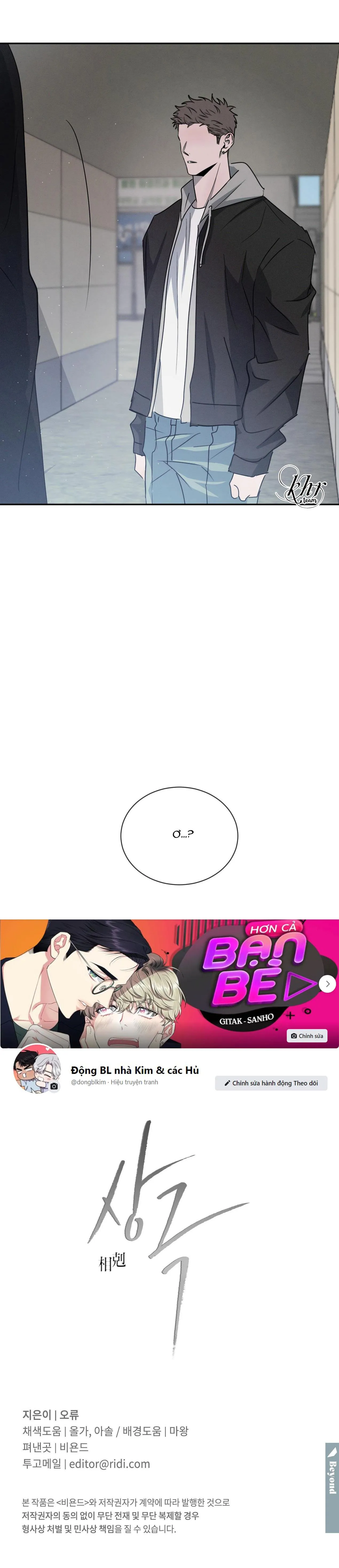 TƯƠNG PHẢN Chapter 30 Trang 43