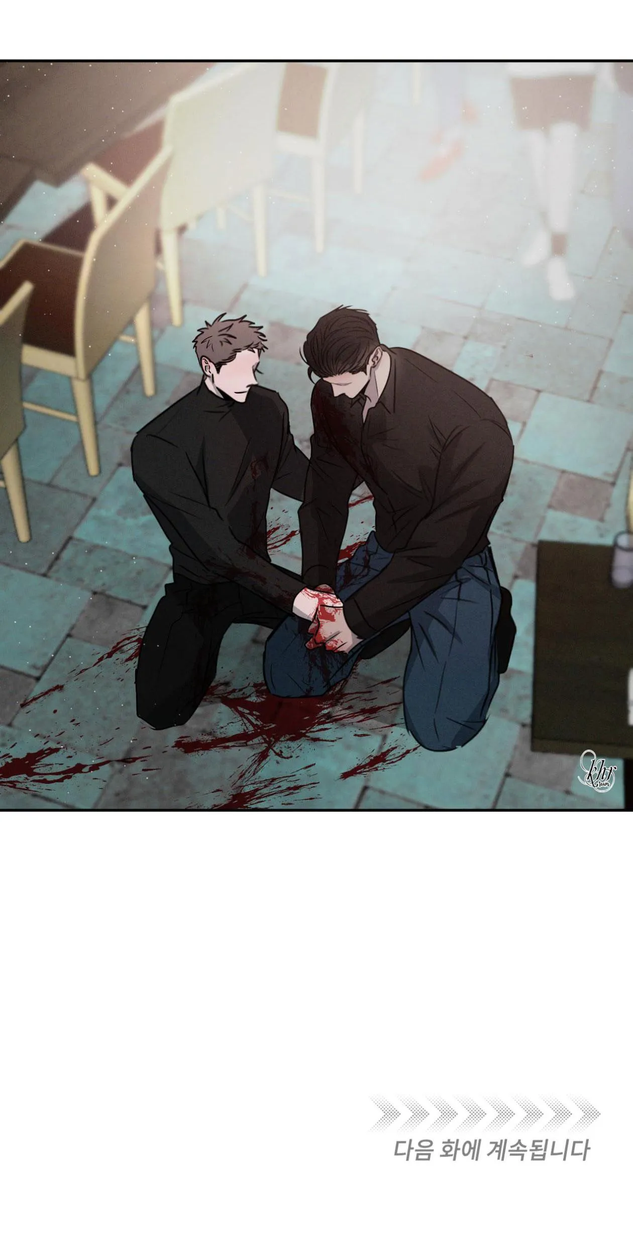 TƯƠNG PHẢN Chapter 32 Trang 86