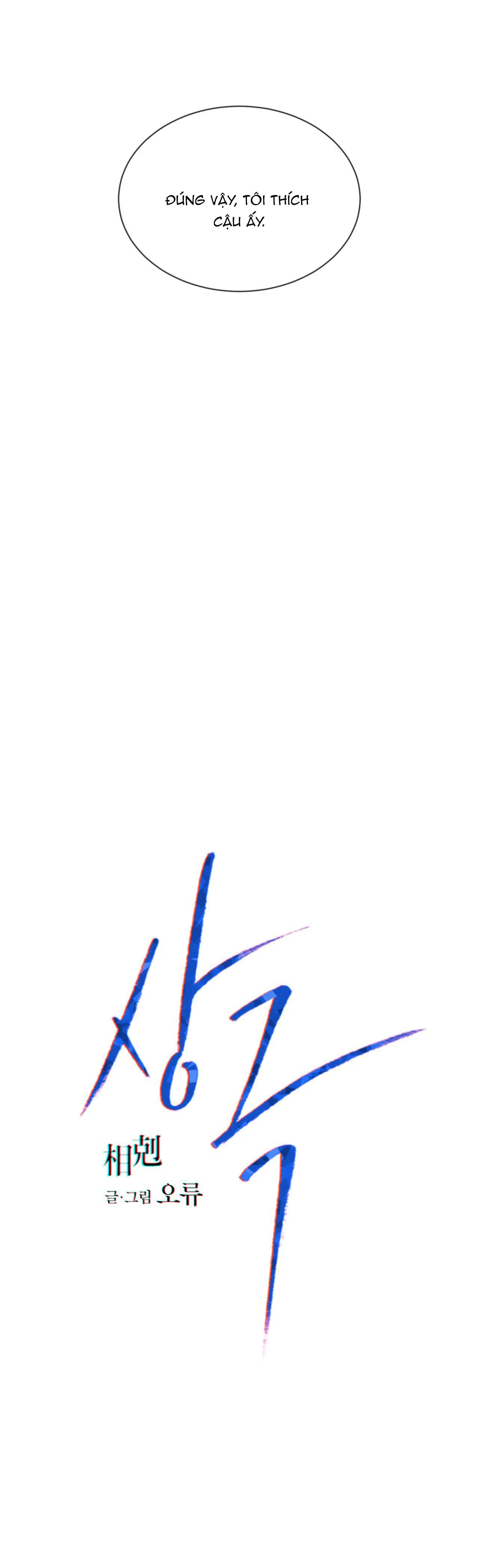 TƯƠNG PHẢN Chapter 33 Trang 19