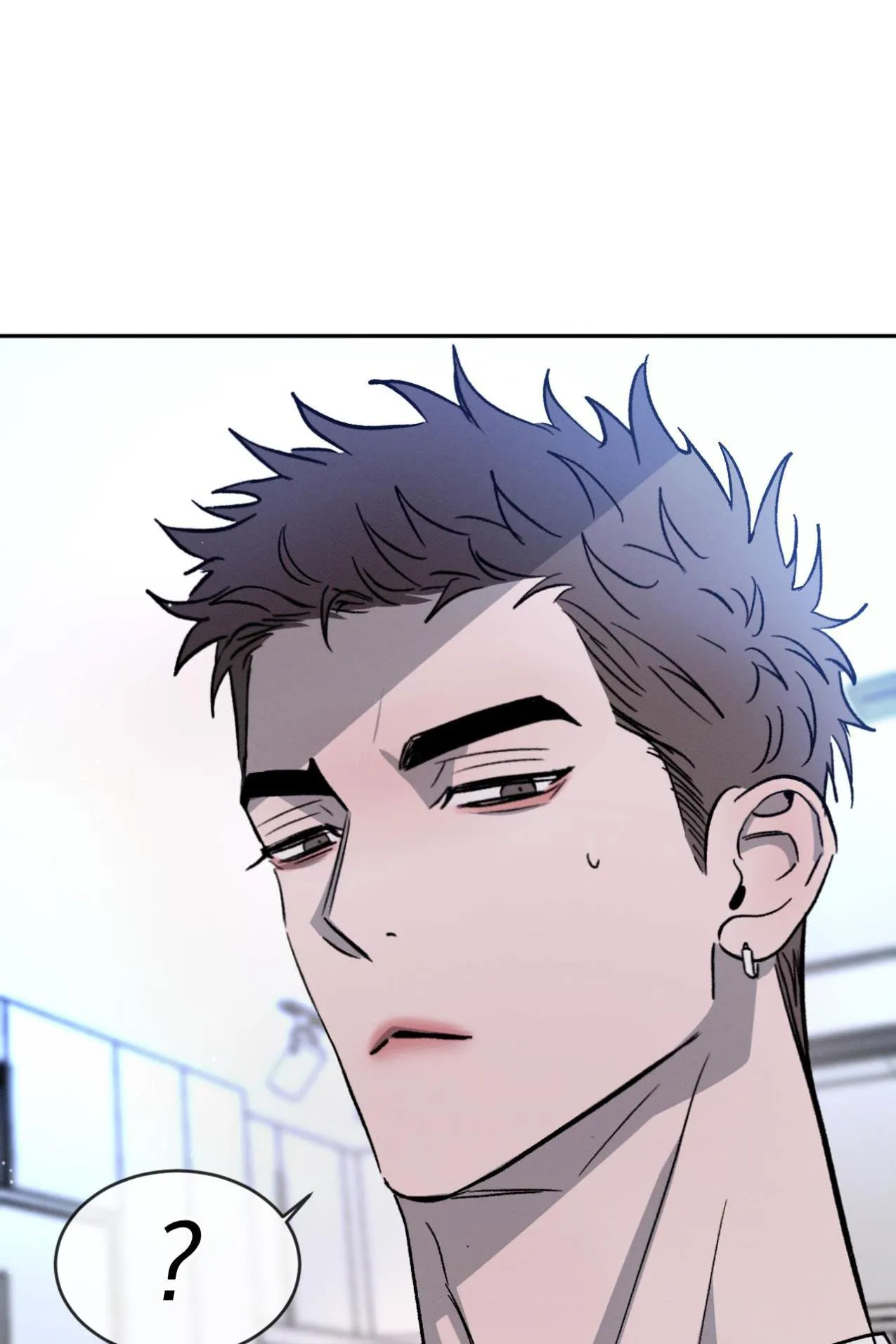 TƯƠNG PHẢN Chapter 35 Trang 22