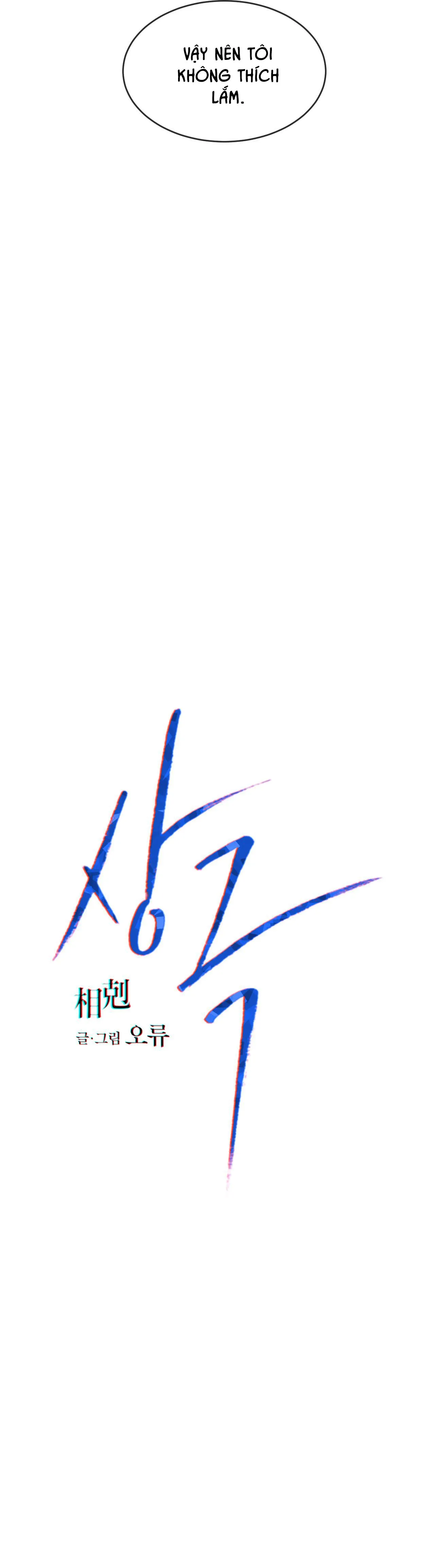 TƯƠNG PHẢN Chapter 39 Trang 24