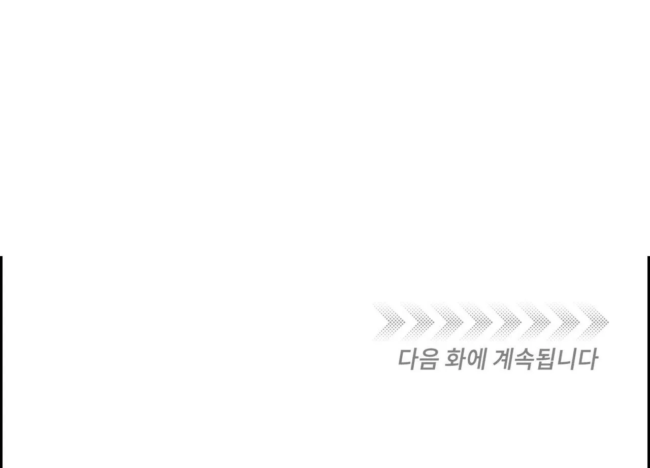 TƯƠNG PHẢN Chapter 40 Trang 38