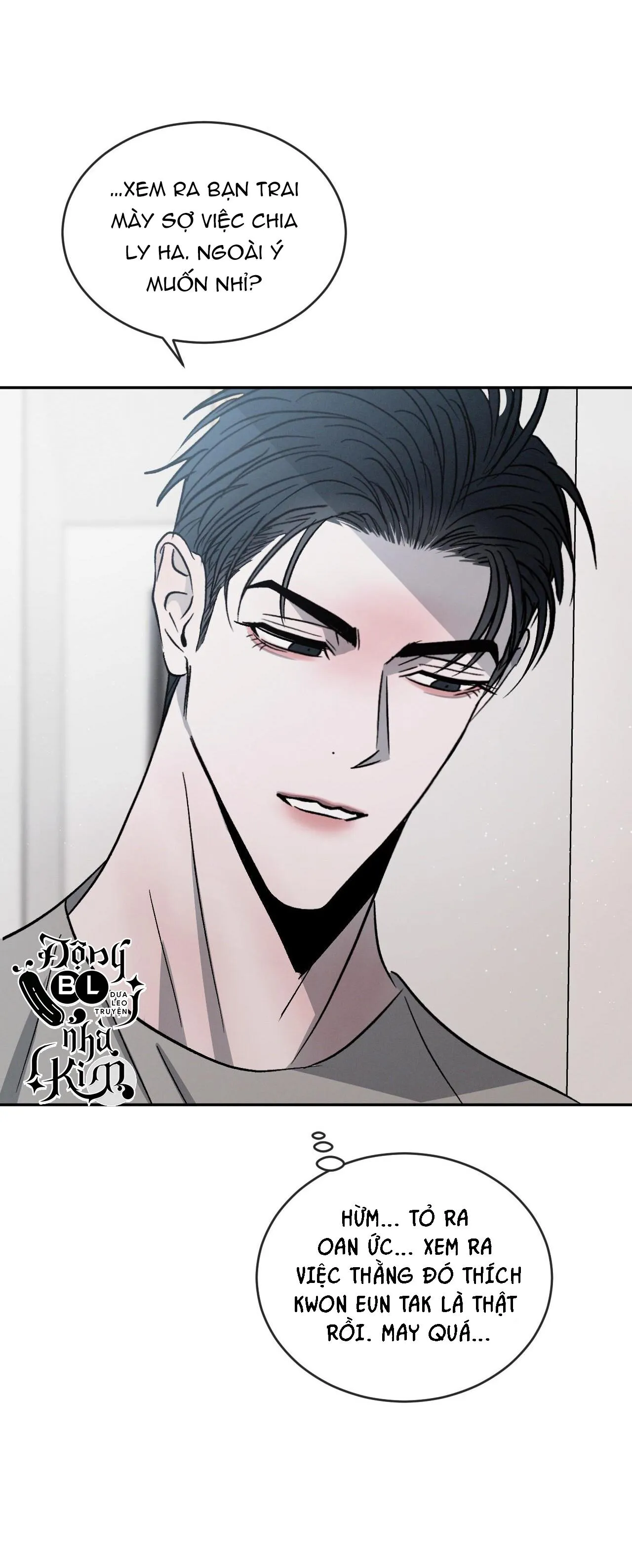 TƯƠNG PHẢN Chapter 48 Trang 72