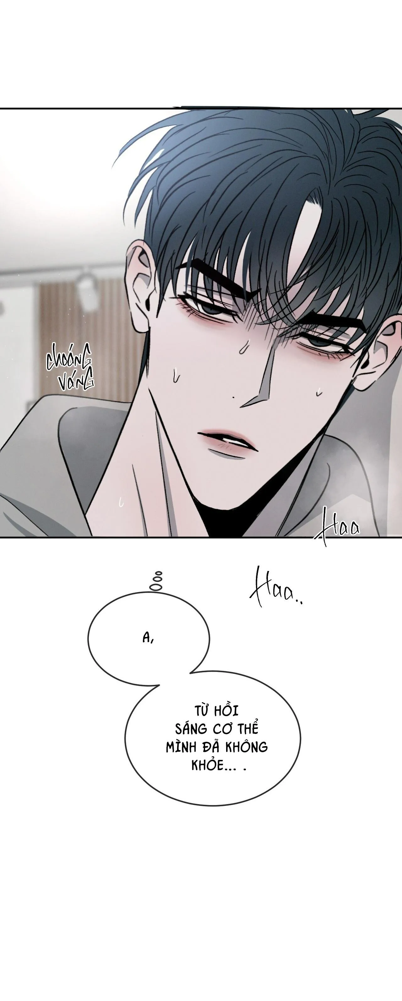 TƯƠNG PHẢN Chapter 50 Trang 66