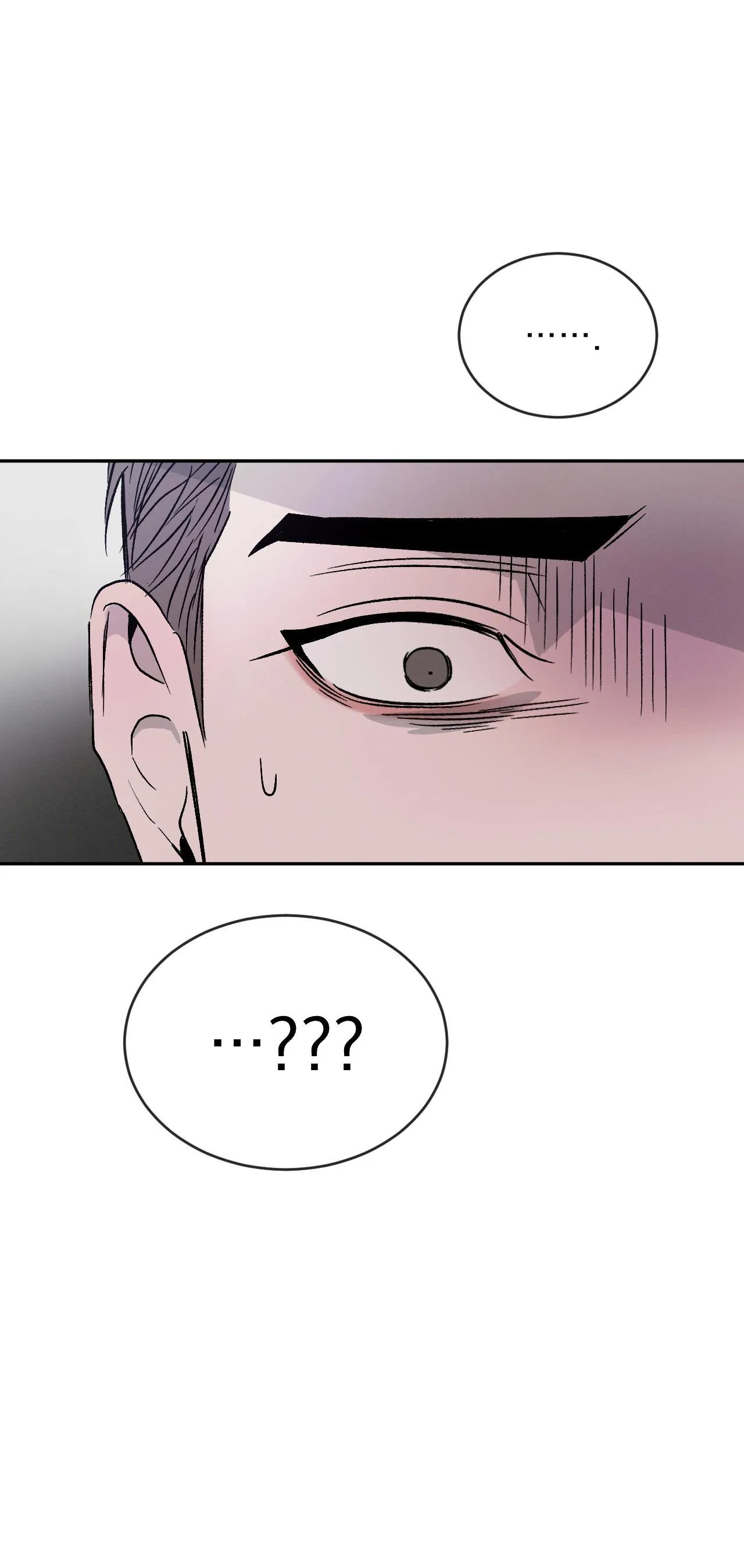 TƯƠNG PHẢN Chapter 55 Trang 6