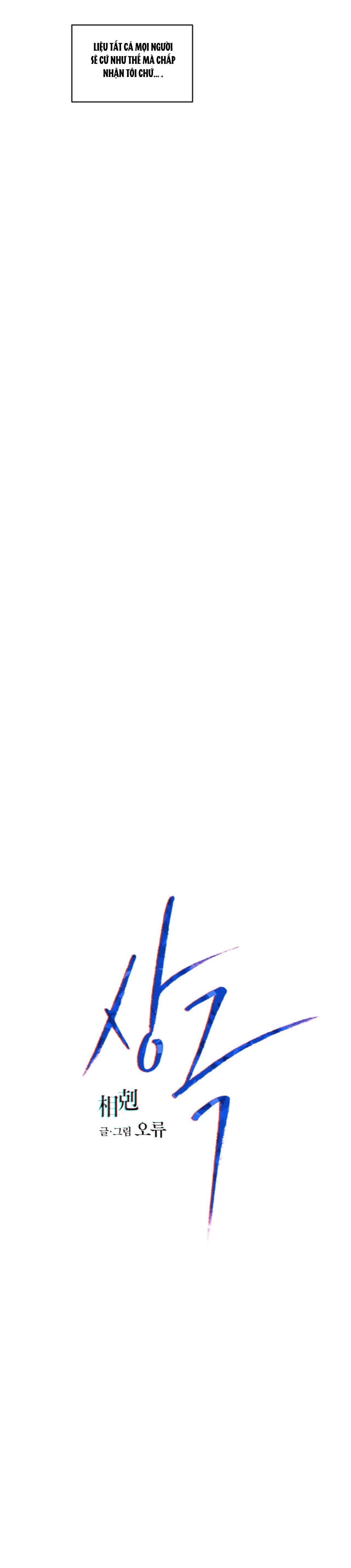 TƯƠNG PHẢN Chapter 57 Trang 6