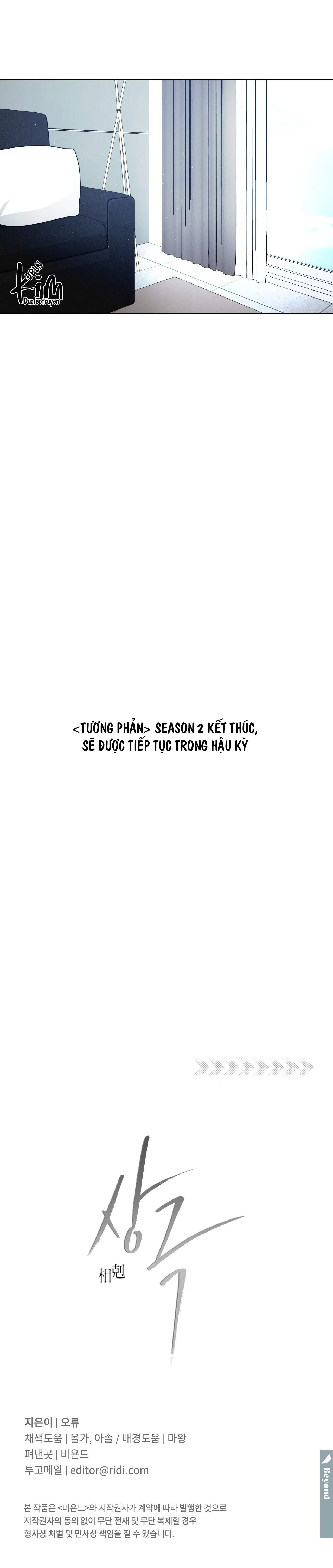 TƯƠNG PHẢN Chapter 58 Trang 47