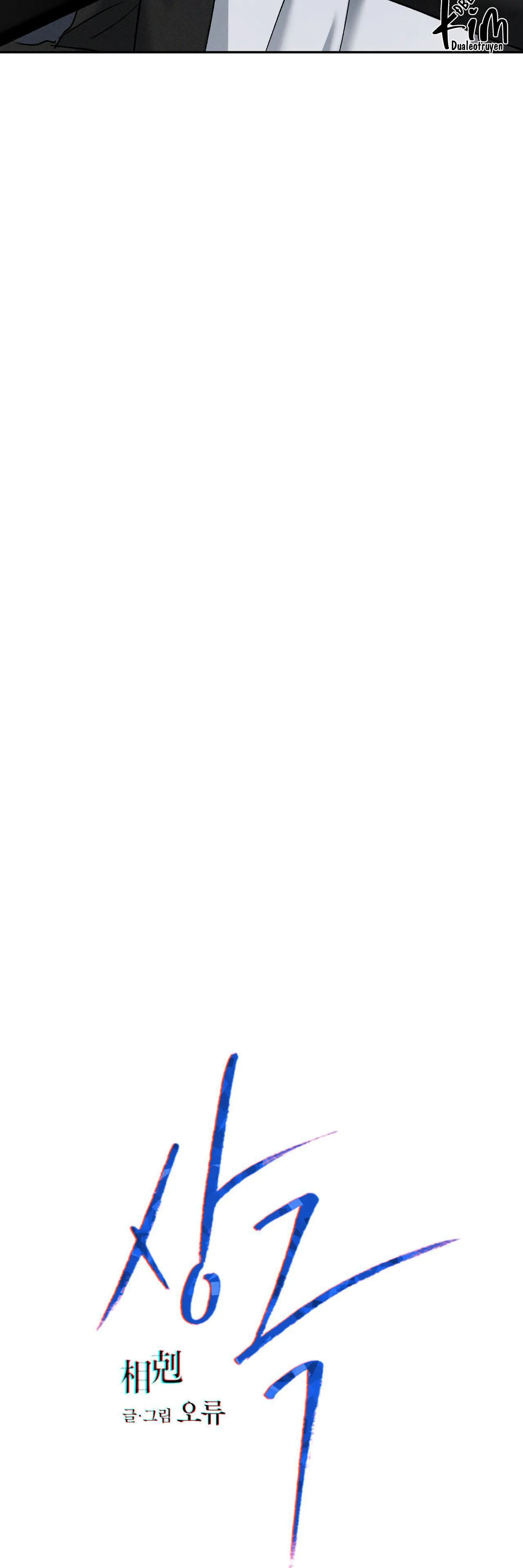 TƯƠNG PHẢN Chapter 66 Trang 4