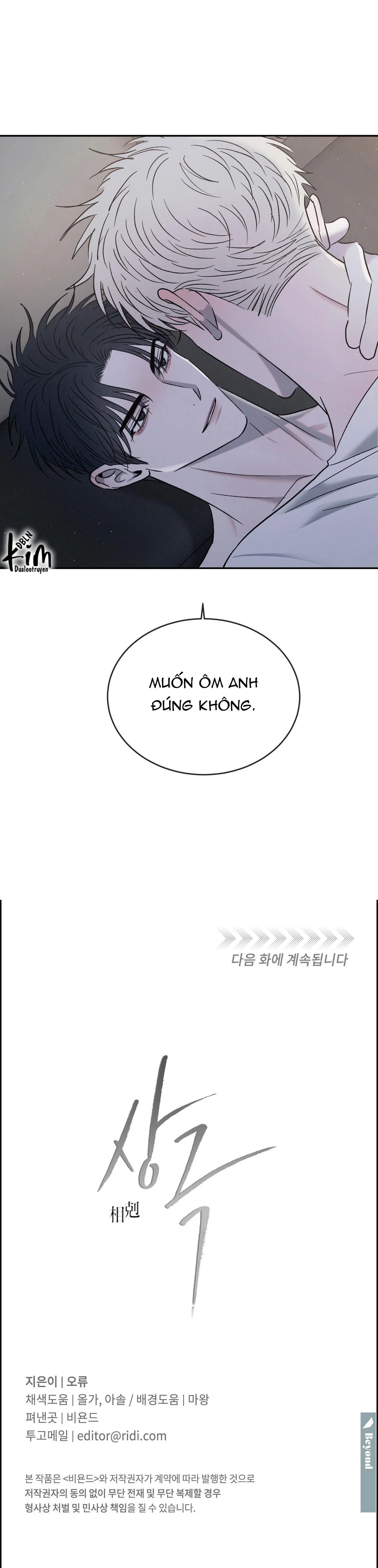 TƯƠNG PHẢN Chapter 67 Trang 36