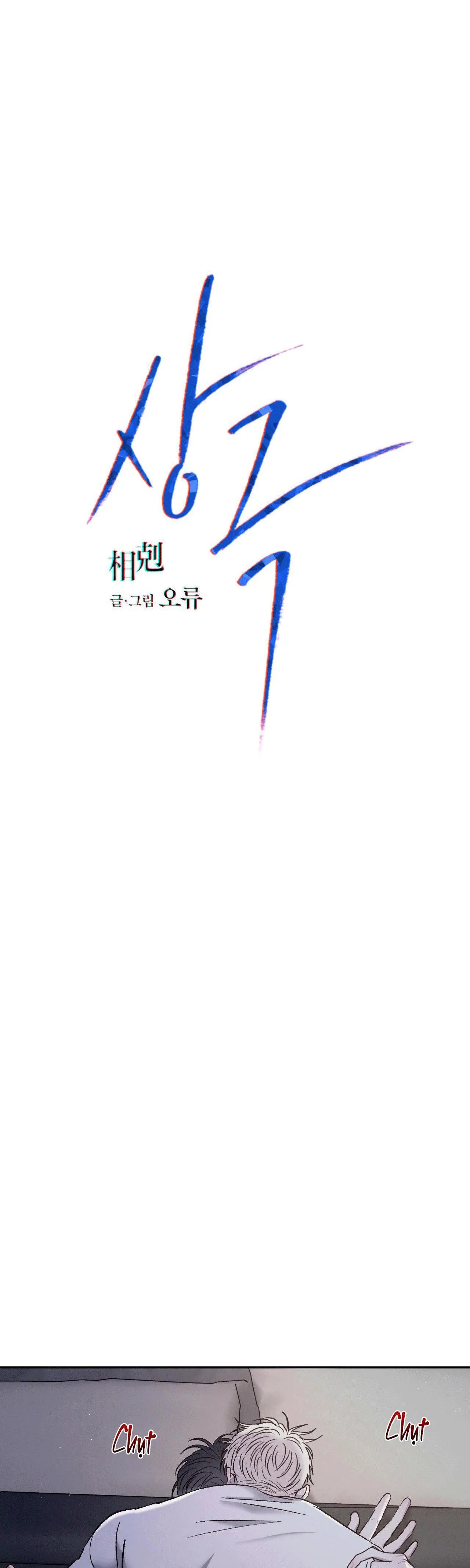 TƯƠNG PHẢN Chapter 68 Trang 4